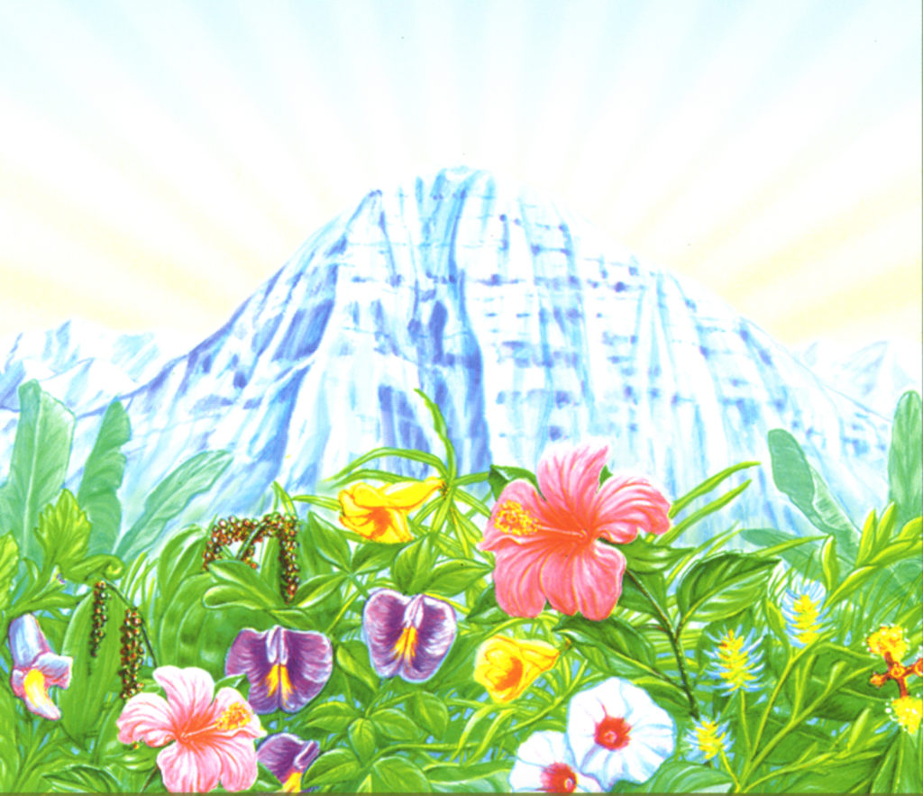 Maharishi_Ayurveda
